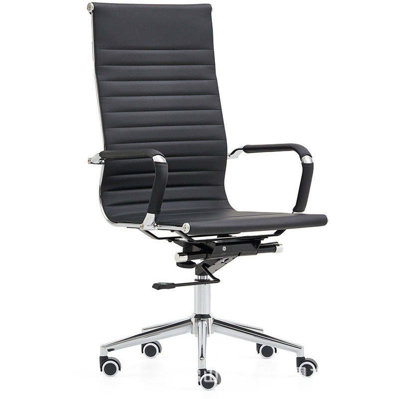 五金边条椅简约时尚办公椅开会会议椅皮椅升降旋转职员椅电脑椅,淘宝优惠券,粉丝福利购,淘宝优惠卷