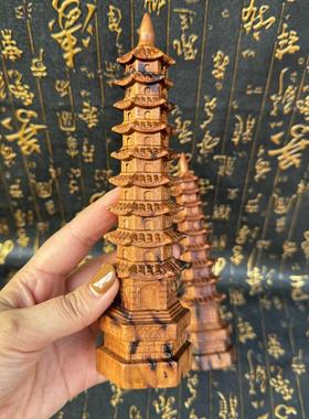 雷枣木办公桌文昌塔摆件客厅玄关九层书房摆放道文昌塔高19厘米