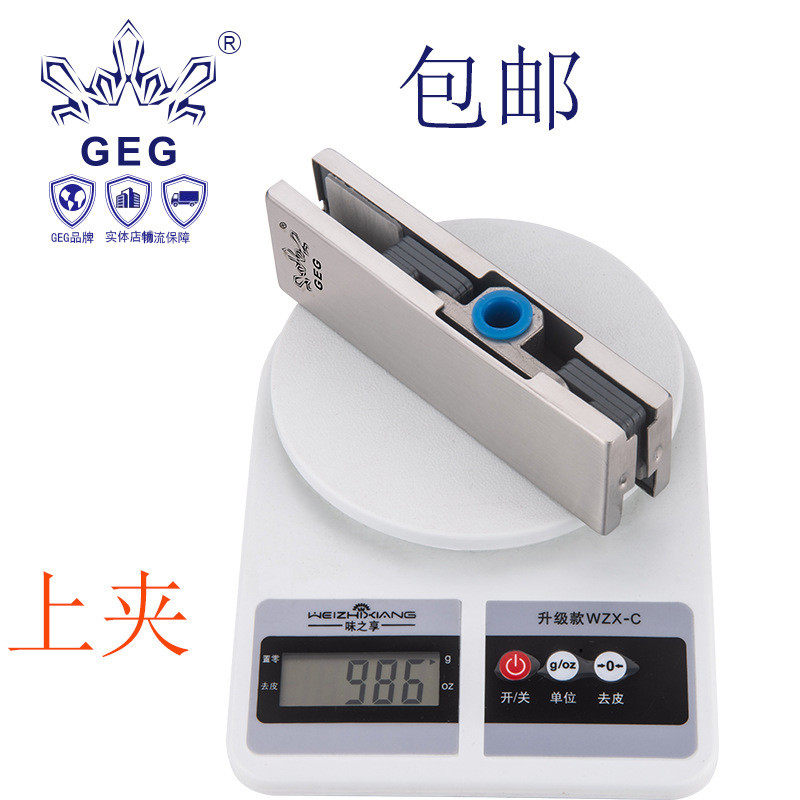热销厘-15厘玻璃门夹亮光304材料上夹15厘玻璃门上夹15geg一字门,淘宝优惠券,粉丝福利购,淘宝优惠卷