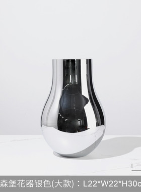 简约客厅茶几插干花瓶花器饰品桌面样板间别墅玄关柜摆件软装餐厅