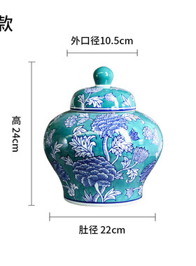 景德镇青花瓷新中式花瓶高级感小众客厅文艺复古插花陶瓷摆件花瓶