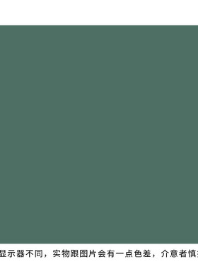 ins北欧简约饰品电视柜餐桌客厅酒柜树脂几何摆件家居软装玄关