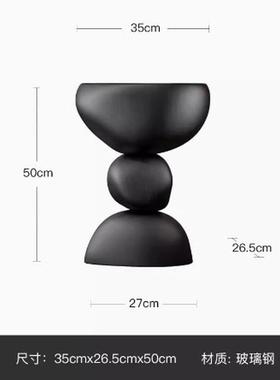 左顾高级北欧小边几简约现代小茶几迷你角几创意奶油感家居饰品