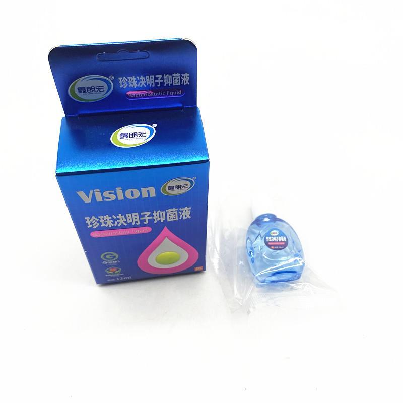 正品鑫朗宏珍珠明目抑菌护理液缓解疲劳老花眼视力模糊滴眼液干涩 - 图0