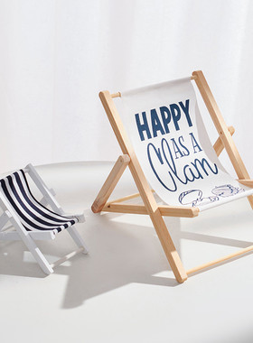 极速地中海风格手机支架沙滩椅创意小椅子小家具拍照道具桌面迷你