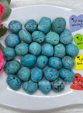 热销厂家供应绿松石滚石抛光摆件优化绿松颗粒鱼缸造景花盆装饰水