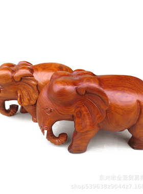 花梨木大象摆件紫檀木雕大象居家办公红木大果招财工艺象整木无拼