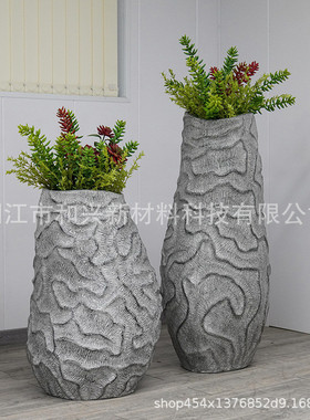 厂家户外波浪纹花瓶室内水泥绿植盆栽酒店商场玻璃钢花盆落地摆件