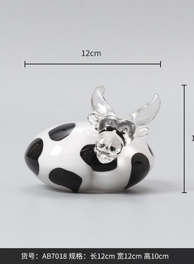 博西家居饰品玻璃摆件牛狗猫工艺品摆件书房客厅轻奢软装创意