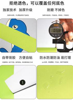 自粘墙纸卧室温馨防水防潮壁纸纯色白色宿舍装饰背景墙贴纸翻新贴
