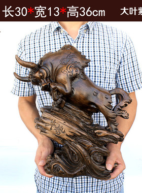 牛摆件招财家居饰品批发红木雕工艺品炒股神牛客厅酒柜办公桌摆设