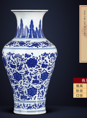景德镇陶瓷器仿古青花瓷花瓶摆件客厅插花新中式博古架复古小瓷瓶