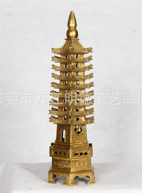 层文昌塔摆件7纯铜9层13层文昌位家居摆件