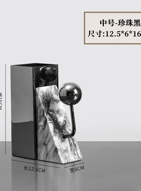 北欧风装饰品摆件几何造型大理石插花花瓶家居酒店样板房软装创意