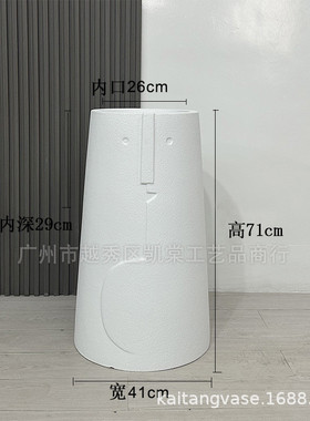 创意ins玻璃钢花瓶美陈商场落地绿植展厅售楼处酒店花艺景观摆设