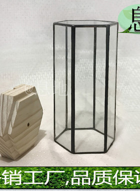 16072g包邮!工厂直销铜黑底部开口几何火树银花夜灯房型玻璃灯罩