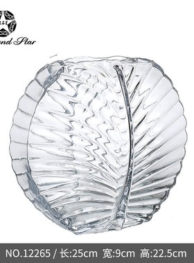 玻璃花瓶高级感高颜值摆件现代简约创意树叶纹插花水培ins风批发