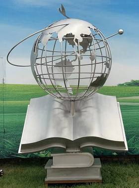 热销不锈钢地球仪雕塑金属抽象手托户外装饰圆球大型公园广场景观