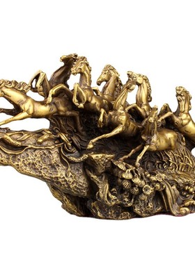 黄铜八马摆件黄铜马黄铜工艺品黄铜器摆件