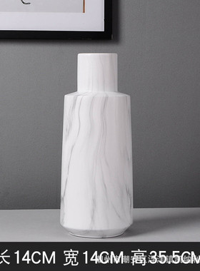现代简约陶瓷花瓶大理石纹瓷器花器客厅酒店家居装饰品摆件水转印