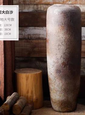插花陶瓷花瓶客厅复古摆件大号落地陶罐粗陶干花装饰现代土陶花盆