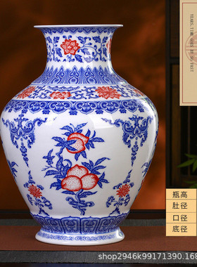 景德镇青花陶瓷器花瓶中式薄胎客厅电视柜家居瓷器装饰工艺品摆件