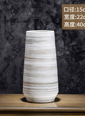 景德镇复古花瓶摆件日式客厅装饰干花陶瓷水培大口花盆桌面家居