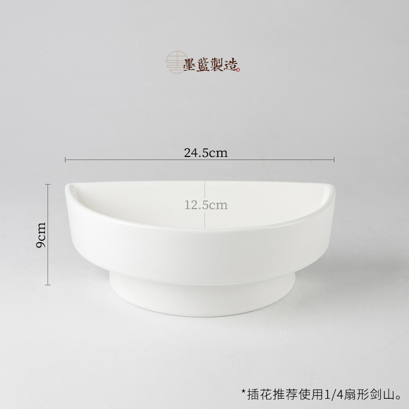 双层半圆形花器禅意插花日式器皿花道创意陶瓷花盘花盆小原流 - 图1