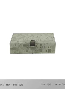 现代简约树脂皮革彩色装饰盒收纳首饰盒创意摆件酒店桌面样板间