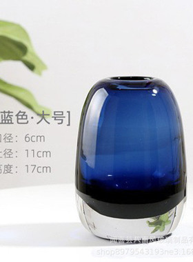 简约ins花器水晶彩色玻璃客厅装饰花瓶工艺品迷你小花瓶摆件批发