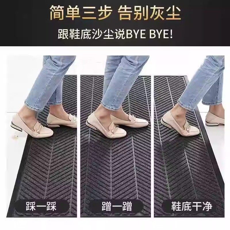 欢迎光临进门地毯迎宾门垫入户商用店铺酒店大门口电梯脚垫子吸水,淘宝优惠券,粉丝福利购,淘宝优惠卷
