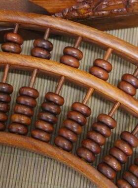 红木扇形算盘带底座 中式实木书房文房桌面摆件 礼盒装