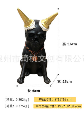 热款骷髅狗摆件定制卧室客厅室内万圣节家居玄关电视桌面装饰