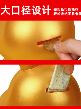 2023年金兔存钱罐卡通兔子存钱罐礼品礼物存钱罐礼物厂家