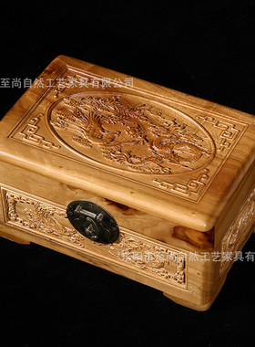 香樟木首饰家谱字画加工物品收纳藏盒子整板原木支持批量珍贵