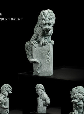 中式鱼缸造景国潮青砂石茶宠摆件创意精品龙家居装饰品茶玩手把件