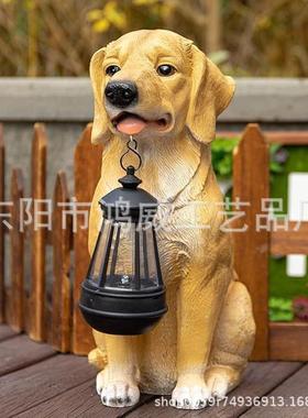 新款可爱小狗太阳能灯led发光家居装饰树脂庭院摆件花园工艺