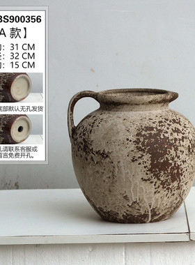 花瓶陶瓷插花复古怀旧侘寂风手工民宿酒店摆件禅意装饰品台面粗陶
