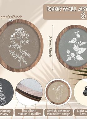 新品家居装饰木质标志牌匾悬挂墙标志装饰性趣味艺术