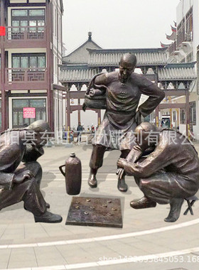 热销人物铸铜雕塑民俗小吃吹糖人街头弹唱敲鼓人物广场文化商业街