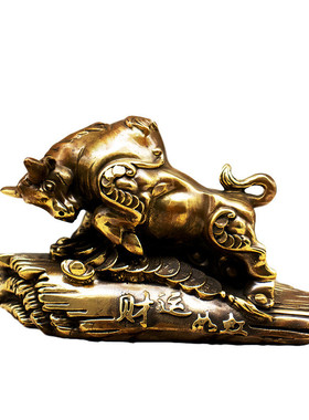 铜牛摆件纯铜气势如虹牛工艺品摆件铜牛摆件金属摆件摆件
