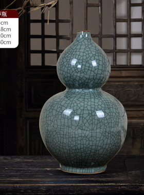 陶瓷景德镇中国风仿古葫芦瓷瓶花瓶插花客厅博古架办公室装饰摆件