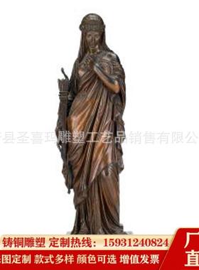 铸铜大型西方雕塑人物欧式自由女神铜雕像酒吧别墅酒店大厅摆件