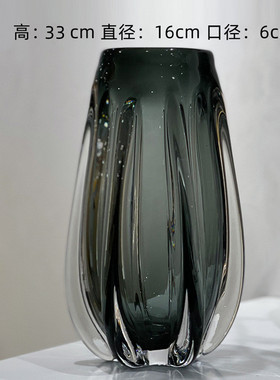 轻奢现代高档琉璃花瓶家居餐桌酒柜简约装饰品高级装饰摆件样板间