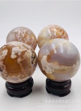 热销厂家批发水晶球花色球摆件樱水晶球办公室居家工艺品摆件