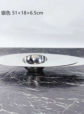 现代不锈钢银色金属餐桌星际托盘客厅椭圆样板间装饰果盘桌面摆件