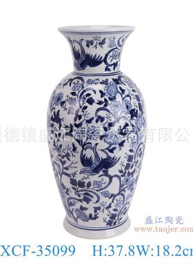 中式现代创意青花瓷装饰品家居酒店民宿陶瓷罐花器陶瓷花瓶摆件