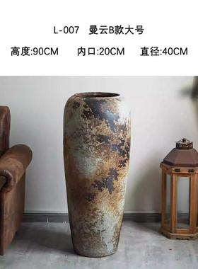 落地酒店新中式复古粗陶罐客厅陶瓷大花瓶装饰品插花干花器曼云瓶
