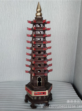 铸铜文昌塔7层9层13文昌塔办公桌摆件层书房桌面房间装饰品摆件