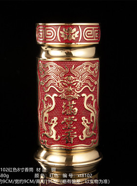 铜家居装饰龙图香筒家用长款香桶立式插香筒摆件满堂香工艺品